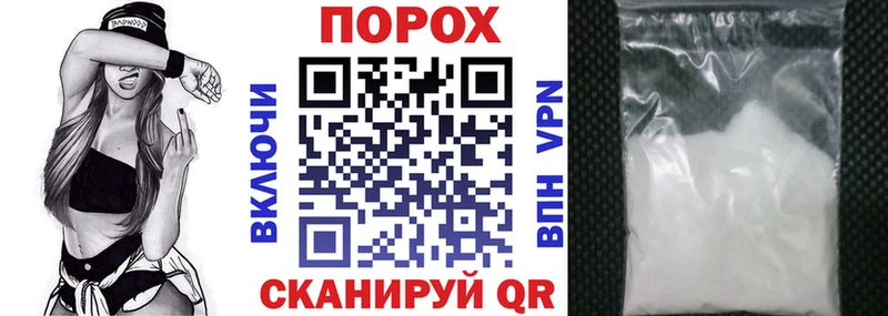 Amphetamine Premium  продажа наркотиков  Канск 