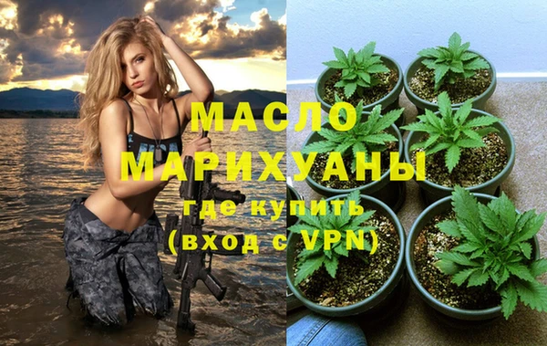 a pvp Волоколамск