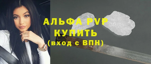 jwh Володарск