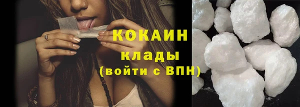 a pvp Волоколамск