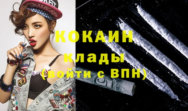 jwh Володарск