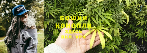 jwh Володарск