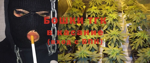 a pvp Волоколамск