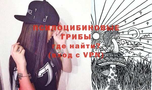 jwh Володарск
