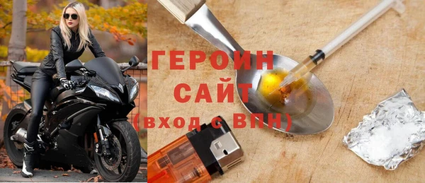a pvp Волоколамск
