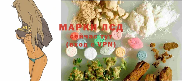 гашишное масло Вязьма