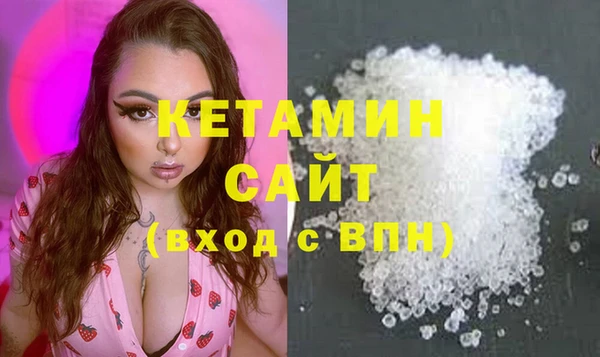 jwh Володарск