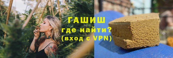 a pvp Волоколамск