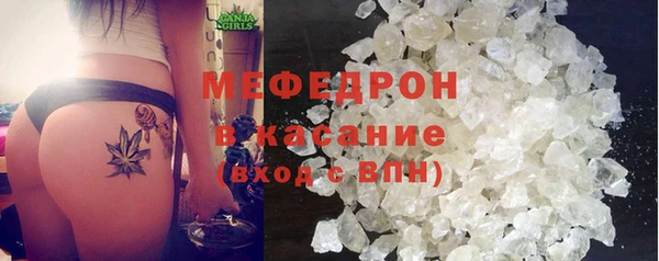 a pvp Волоколамск